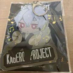 カゲロウプロジェクト まとめ売り カゲプロ 本 雑誌 まとめ売り - メルカリ