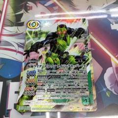 ジ*ン様 バトスピ 仮面ライダー　契約Xレア　シークレット　ゼロワン　ライジング 2025/11)(SECRET)仮面ライダーゼロワンライジングホッパー[4