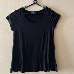 栗原はるみ　トップス　Tシャツのサムネイル