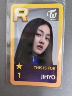 SSJYP TWICE ジヒョ JIHYO THIS IS FOR 韓国限定