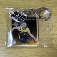 宇都宮ブレックス アクリルバッジ 鵤誠司 - メルカリ