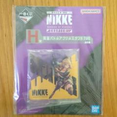 2025年最新】nikke アクリルスタンド アニスの人気アイテム