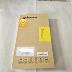 iPhone 15 Pro [2枚×1枚] iphone ガイド枠付き