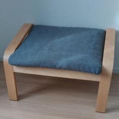 IKEA POÄNG ポエング オットマン グレー