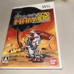 SDガンダム スカッドハンマーズ　Wii