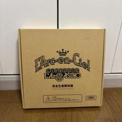 L'Arc～en～Ciel/L'Arc～en～Ciel LIVE 2015 L…