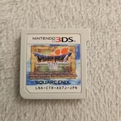 ドラクエ7 3ds