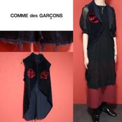 COMME des GA RÇONS　レディス　ジレ　ジャケット　ネイビー 18557368_40046795_1000.jpg