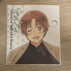 ヘタリア 漫画 色紙 まとめ売り ヘタリア 日本 カード 色紙 セット 原作 - メルカリ