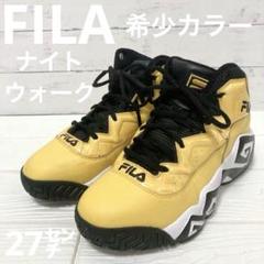 バスケットボールシューズ イエロー 26.0 | スポーツ用品は