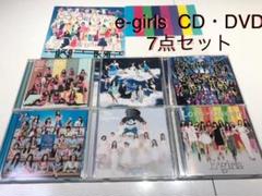 E-girls & Flower & Happiness DVD・CDセット E-girls flower happiness cd dvd 7点セット - メルカリ