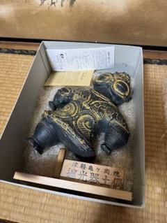 遮光器土偶　一戸広臣　しきろ庵　津軽亀ヶ岡焼　縄文土器　宇宙人　遺跡　土偶　青森 遮光器土偶 一戸広臣 しきろ庵 津軽亀ヶ岡焼 縄文土器 宇宙人