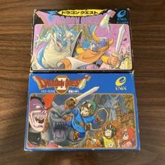 ファミコン　ドラゴンクエスト　ⅠとⅡのセット