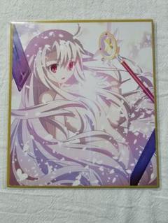Fate プリズマ☆イリヤ マジカルパーティー　色紙　クロ　美遊 Fate/kaleid liner プリズマ☆イリヤ』イリヤ・美遊・クロの