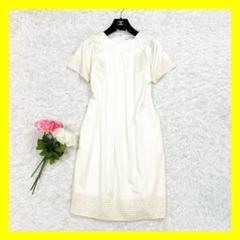 ADORE アドーア　ワンピース　オフホワイト　半袖　ひざ丈　装飾あり