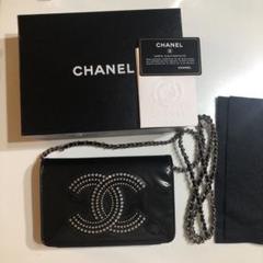 CHANEL チェーンウォレット エナメル ブラック
