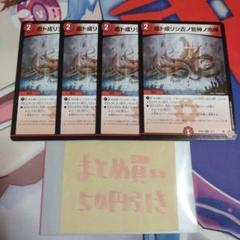 メルちゃん様 リクエスト 2点 まとめ商品