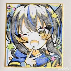 ウマ娘 手描き イラスト ダイタクヘリオス