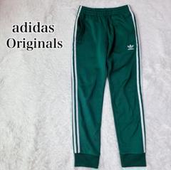ヴィンテージ良カラー✨トラックパンツadidas ジャージ緑ダークグリーンY2K adidasアディダストラックパンツジャージ緑グリーン刺繍ロゴ