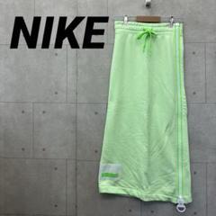 NIKE ナイキ NSW ロングスカート デカジップ XS レディース 黄緑