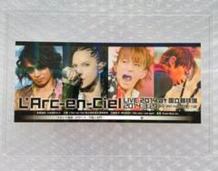 L'Arc〜en〜Ciel 記念乗車券 L´Arc〜en〜Ciel 記念乗車券
