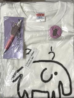 2025年最新】きのう何食べた tシャツの人気アイテム - メルカリ