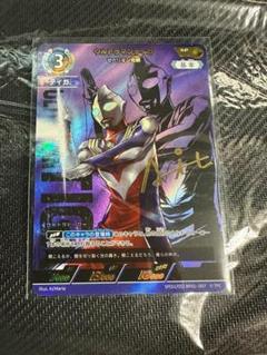 ウルトラマンティガ　【SP】[1/5]BP01-007 Amazon.co.jp: ウルトラマンカードゲーム BP01-007 ウルトラマン