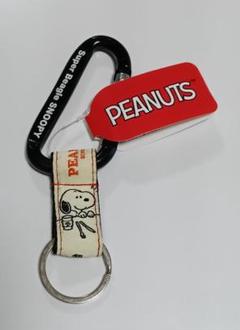 PEANUTS スヌーピー カラビナ ストラップ
