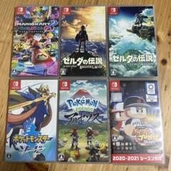 2025年最新】nintendo switch ソフト まとめ売りの人気アイテム