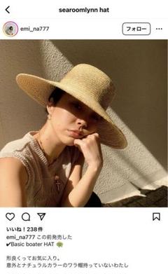 Sea Room lynn シールームリン 麦わら帽子 ケンマ草 シールームリンSea Room lynn 完売BAO RIBBON HAT - メルカリ