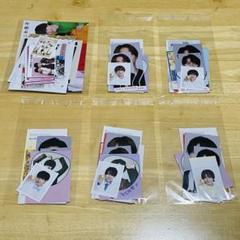 道枝　グッズまとめ なにわ男子 道枝駿佑 グッズ まとめ売り