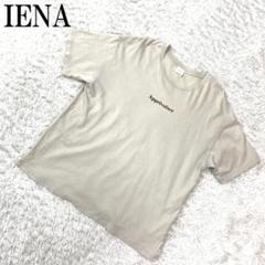 IENA イエナ 半袖Tシャツ ベージュ B120