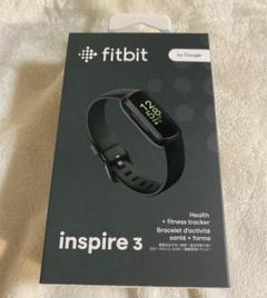 新品未使用　fitbit inspire3ブラック google (グーグル) fitbit Inspire 3 未使用 FB424BKBK-FRCJK