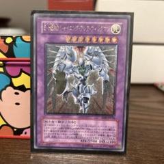 E・HERO ヤイミング・グレアウィング