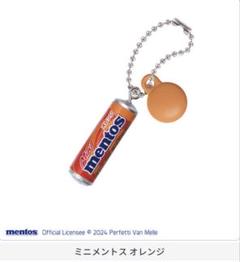 ガチャ　メントス　mentos ミニチュアチャームのサムネイル
