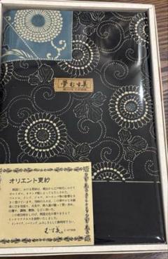 オリエント更紗　夢むす美　風呂敷箱なし