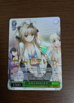 富士見ファンタジア文庫　vol.2 シュリンク付き未開封BOX 3箱 人気沸騰】 富士見ファンタジア文庫 3BOX初版 シュリンク付き未
