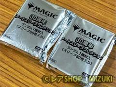 MTG 30周年アートスリーブコレクション（スリーブ80枚入り）6パックセット Yahoo!オークション -「30周年アートスリーブコレクション」の