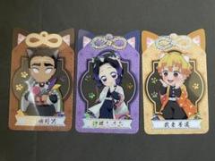 namco限定　鬼滅の刃　クリアシート 箔押し　レア　3種セット