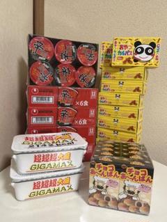プライズお菓子まとめ売り - メルカリ