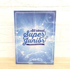 2025年最新】All about Super Junior `Treasure Within Us