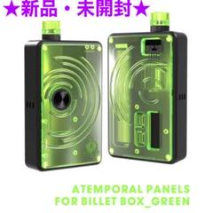 2025年最新】VAPE boro tankの人気アイテム - メルカリ