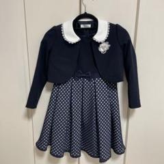 美品 ELLE EN NOIR 女の子 フォーマル 120 レースリボン パール 2025年最新】elle en noir 120の人気アイテム - メルカリ