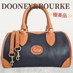 2025年最新】dooney bourkeの人気アイテム - メルカリ