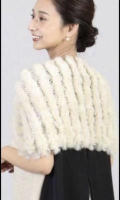 ファーショール 結婚式 パーティーのサムネイル
