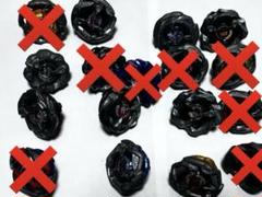 ベイブレードXまとめ売り17個 ベイブレードX ベイブレード17個セット まとめ売り ほとんど未