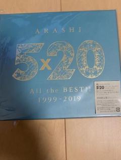 5×20 All the BEST!! 1999-2019 初回限定版