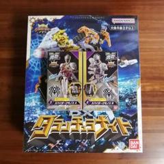王様戦隊キングオージャー DXタランチュラナイト 勇動 スパイダークモノス 蜘蛛