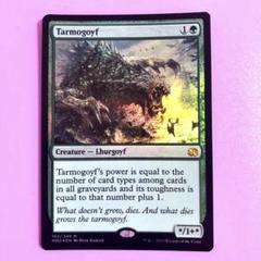 MTG タルモゴイフ　Foil 英語版