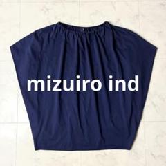 mizuiro ind ギャザーネックサイドタックプルオーバー シャツ